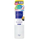 DUPディーアップ ネイルポリッシュ リムーバー EX クリア 300mL 送料 無料