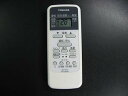 東芝 エアコン用リモコンWHUB03NJ東芝部品コード:43066087 12 x 6.5 x 2 cm 送料 無料