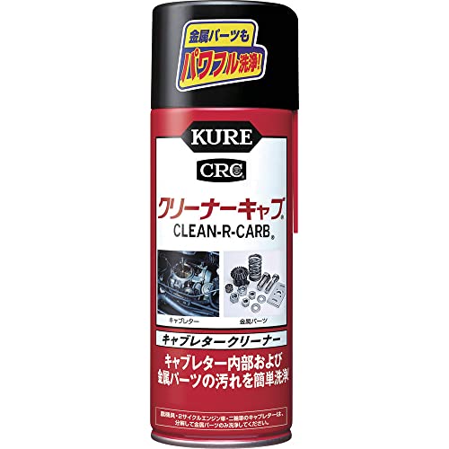 KUREH N[i[Lu 420ml Lu^[N[i[ i 1014 HTRC2.1 @