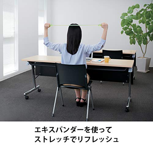 タニタ タニタサイズ ソフトエキスパンダー ふつう TS964 グリーン 送料　無料