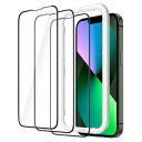 iPhone 13/13 Pro 6.1インチ用 全面保護フィルム 強化ガラスフィルム 黒縁 ガイド枠付き ケースに干渉なし HDク 送料 無料