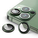 カメラレンズフィルム iPhone 13 Pro 6.1インチ/iPhone 13 Pro Max 6.7インチ用 9H強化ガラス 送料 無料