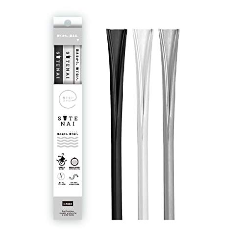 SUTENAI（ステナイ）シリコンストロー マイストローに最適 開いて洗えて、ブラシ不要 MIXBKSD/WHSC/GYSC 送料　無料