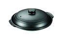 パール金属 陶板焼 陶器製 和ごころ懐石 HB5216 送料 無料
