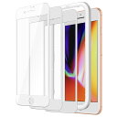iPhone SE 3 /SE 2 2020/8/7 4.7インチ用 全面保護フィルム 強化ガラスフィルム 白縁 ガイド枠付き ケー 送料 無料