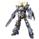 HGUC 1/144 RX0 ユニコーンガンダム 2号機 バンシィ デストロイモード 機動戦士ガンダムUC 送料 無料