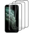 iPhone11ProMax/iPhoneXSMax 11 Pro Max/XS Max6.5インチ専用 全面保護黒縁フィルム 9H 送料 無料