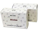 シンビ韓方ハーブ石鹸 2個セット 送料 無料