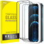 iPhone 12/12 Pro 6.1インチ用 全面保護フィルム 強化ガラスフィルム 黒縁 ガイド枠付き ケースに干渉なし HDク 送料　無料