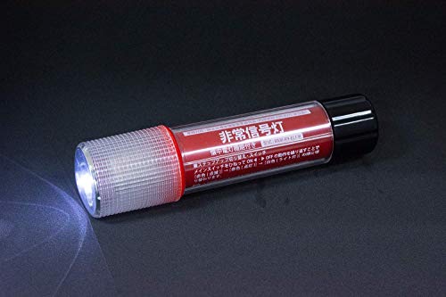 ��������Kobayashisouken LED��￮�����饤���դ� 9LEDȯ������å� 1LEDȯ�����ۥ磻�� ���� �ָ��б�KS1 ������̵��