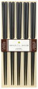 カワイKawai 箸 食洗機対応 木箸5膳セット 黒 23cm 26527 送料 無料