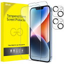 iPhone14 6.1インチ用 全面保護フィルム カメラレンズフィルム付き 強化ガラスフィルム HDクリア 2枚+2枚セット 送料 無料