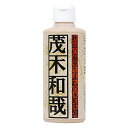 茂木和哉 液体 水アカ洗剤 200ml 送料 無料