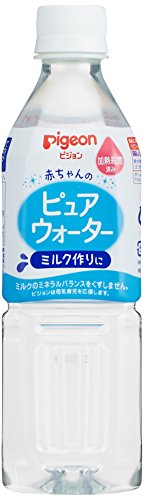 ケース販売ピジョン 赤ちゃんのピュアウォーター 500ml×24本 送料　無料