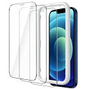 iPhone 12/12 Pro6.1インチ用 全面保護フィルム 強化ガラスフィルム ガイド枠付き ケースに干渉なし HDクリア 3 送料 無料(4)