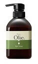 PAX Olieパックスオリー ヘアソープ シャンプー 450ml 送料 無料