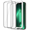 iPhone13ProMax 13 Pro Max 6.7インチ専用 全面保護フィルム 強化ガラスフィルム 黒縁 ガイド枠付き ケー 送料 無料