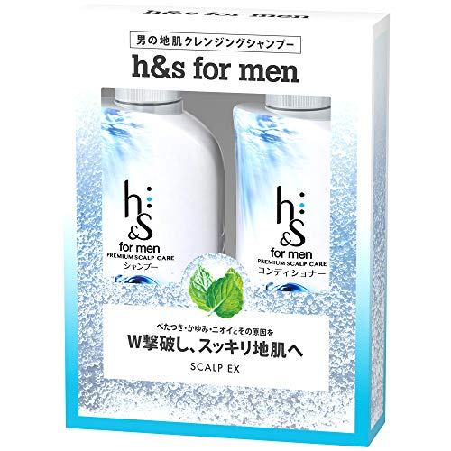 h&s for menエイチアンドエスフォーメン セット スカルプEX ポンプ シャンプー 370ml コンディショナー 370g 強 送料　無料