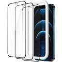 iPhone12ProMax 12 Pro Max 6.7インチ専用 全面保護フィルム 強化ガラスフィルム 黒縁 ガイド枠付き ケー 送料 無料