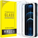 iPhone12ProMax 12 Pro Max 6.7インチ用 全面保護フィルム 強化ガラスフィルム ガイド枠付き ケースに干渉 送料 無料