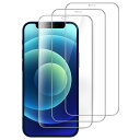 iPhone 12/12 Pro 6.1インチ専用 全面保護フィルム 9H強化ガラスフィルム ケースに干渉なし HDクリア 3枚セッ 送料 無料