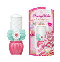 デリシャスパーティ?プリキュア Pretty Holic プリティアップリップ キュアプレシャス プレシャスリッチピンク 送料 無料