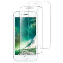 iPhone8plus/iPhone7plus 用 強化ガラス 液晶保護フィルム 5.5インチ 2枚セット 送料 無料