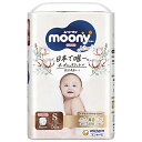 パンツ Sサイズナチュラルムーニーマン オーガニックコットン オムツ 4~8kg50枚 送料 無料