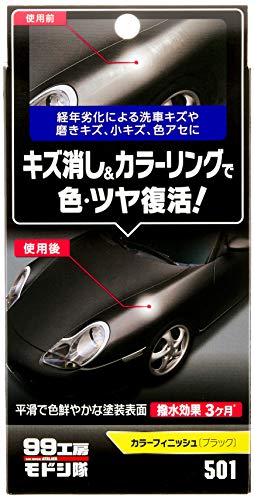 不明・ブラック 不明 09501・・Color:ブラック・拭き取りシート・使い捨て手袋・塗装表面にできた小キズや経年劣化による色アセを、WAXがけの感覚で復活させることができるアイテム。・使いやすい水性ジェルタイプ。・超微粒子顔料:微細なキズの谷間にまで入り、鮮やかなボディカラーへと復活させる。・MQAL樹脂:キズ埋め効果と約3か月にわたる撥水耐久力を発揮。説明 ●小キズや色アセが復活。 ●経年劣化による塗装表面にできた洗車キズや磨きキズ、小キズや色あせをワックスがけ感覚で復活できる。 ●くすみの原因となる無数の細かい浅いキズを「超微粒子コンパウンド」で研磨すると同時に「超微粒子カラー顔料」を充填、新車時のように美しく光沢感のあるカラーが復活。 ●洗車後のボディに塗り込み、拭き上げるだけ。ドアノブやバンパーなど垂直面にも使いやすいジェルタイプです。 ●環境にもやさしい水性処方ながら、優れた撥水効果が3ヶ月以上メーカーテストによる持続します。
