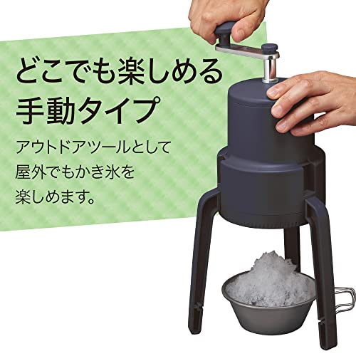 ドウシシャ かちわり手動かき氷器 折り畳み可+収納袋付きで持ち運びに便利 キャン...