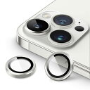カメラレンズフィルム iPhone 14 Pro 6.1インチ/iPhone 14 Pro Max 6.7インチ用 9H強化ガラス 送料 無料