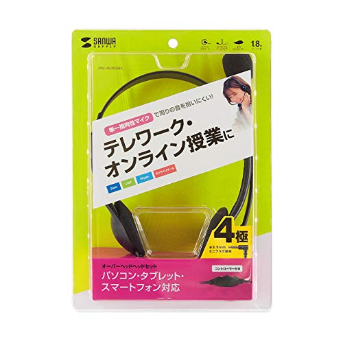 ����掠�ץ饤Sanwa Supply ͭ���إåɥ��å� 4�˥ߥ˥ץ饰��³ ñ��ظ����ޥ��� ���֥�å�/���ޥ�/PC MMHS40 ������̵��