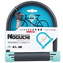 ノグチNOGUCHI ワイドUロック 135mm チェレステ ディンプルキー 送料 無料