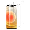iPhone12 / iPhone12 Pro 6.1インチ専用 強化ガラス 液晶保護フィルム 2枚セット 送料 無料