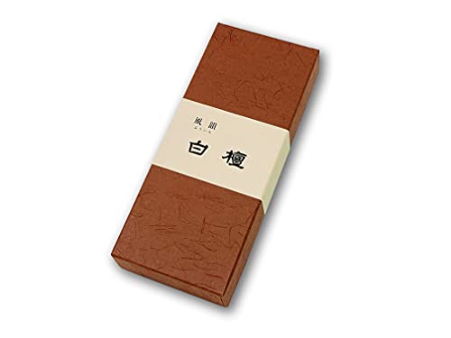 風韻 白檀 短寸 天然香料 45 グラム 送料　無料