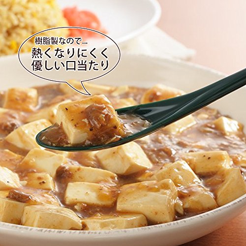 La chic ラ・シックの遠藤産商 お口に優しいソフトスプーン5本組 送料　無料｜アングル3
