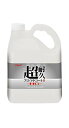 リンレイ 超耐久プロつやコートII HG 4L 送料 無料
