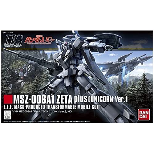 HGUC 1/144 ゼータプラスユニコーンVer.