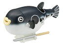 メガハウスMegaHouse 一尾買い!!トラフグ解体パズル PVC 送料 無料