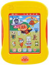 BANDAI アンパンマン カラーパッドミニ 送料 無料