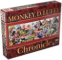 エンスカイ 950ピース ジグソーパズル ワンピース・クロニクルズ 34x102cm 送料 無料
