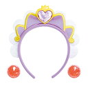 デリシャスパーティプリキュア 変身プリチューム キュアフィナーレ アクセサリーセット 送料 無料