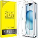 iPhone 15 Plus6.7インチ用 保護フィルム 気泡なし 強化ガラスフィルム ガイド枠付き ケースに干渉なし HDクリア 送料 無料