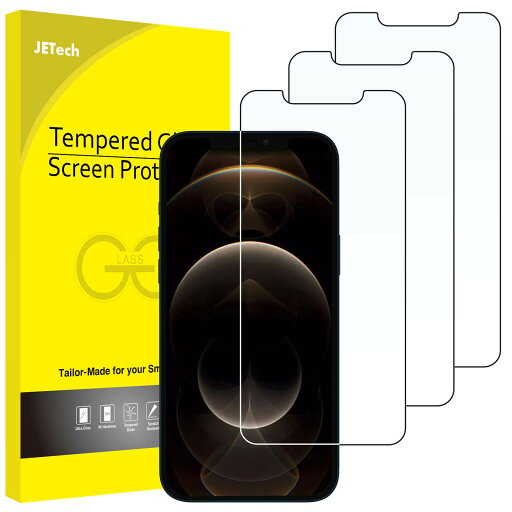 iPhone12ProMax 12 Pro Max 6.7インチ専用 強化ガラス 液晶保護フィルム 3枚セット 送料 無料 iPhone12ProMax 12 Pro Max 6.7インチ専用 強化ガラス 液晶保護フィルム 3枚セット 送料 無料