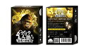 ゴリラ人狼拡張版 混沌の動物園 4573512860029 送料 無料