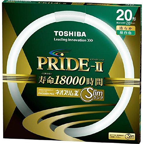 東芝TOSHIBA ネオスリムZ PRIDEIIプライド・ツー 高周波点灯専用蛍光ランプ蛍光灯 環形 20形 3波長形昼白色 単品 F 送料　無料