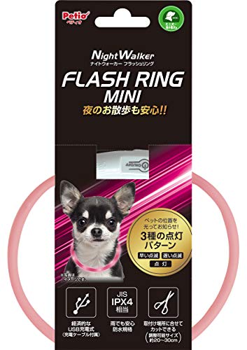 ・ピンク ミニ W22020・・Color:ピンク・本体サイズ 幅X奥行X高さ :1×35×1cm・本体重量:0.3kg・原産国:中華人民共和国説明 商品紹介 ペットの位置を光ってお知らせするので、夜のお散歩に最適。取付け場所に合わせてカットでき、防水規格JISIPX4相当なので雨の日のお散歩も安心。また、USB式充電ができるので経済的。 原材料・成分 チューブ:シリコーンゴム 接続部:ABS樹脂 ご注意（免責）＞必ずお読みください ※合計税込10 800円以上送料無料 お取り寄せ※通常37営業日以内の発送。10日以上かかる場合もございます。※
