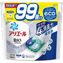 アリエール ジェルボール4D 洗濯洗剤 詰め替え 99個大容量 送料 無料
