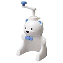 パール金属 手動 かき氷器 しろくまくん 新型 製氷 カップ 2個付 ホワイト D1327 送料 無料