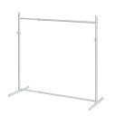 HEIAN SHINDO ハンガーラック 押入れ収納 シングル 縦横伸縮 ホワイト 幅75~130cm 高さ81~110cm 奥行き4 送料 無料